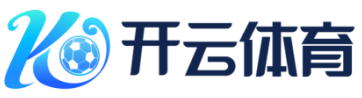 开元棋牌 - 开元棋牌APP下载 | 开元棋牌官方网站