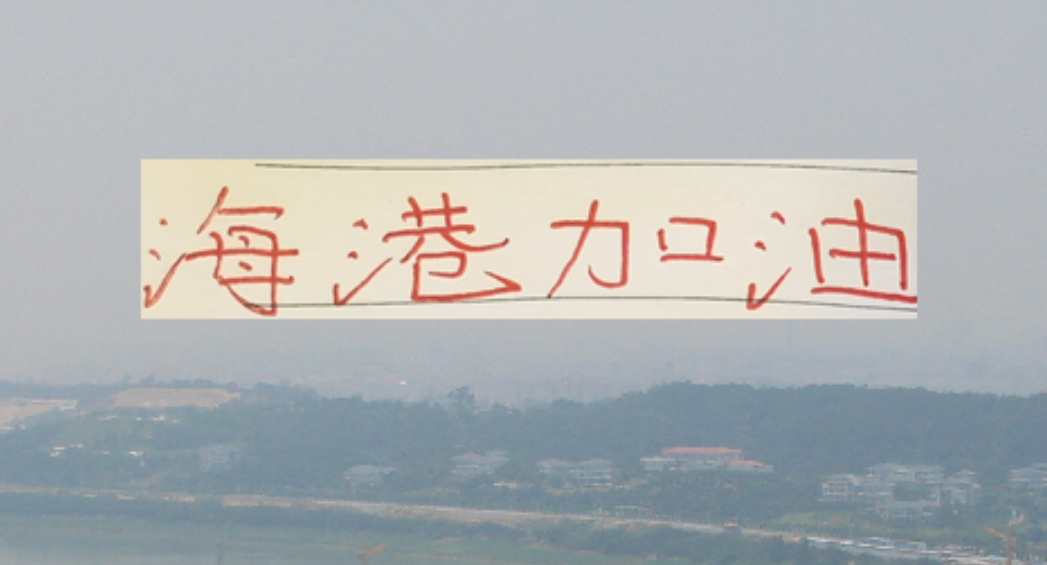 开元棋牌-海港大半个主力都不在 还能进俄超第二 一个球 也是很厉害